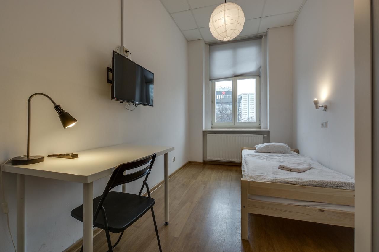 Хостелы Hostel Sentral Катовице